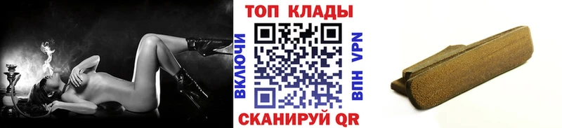 Названия наркотиков Долинск Alpha-PVP Псилоцибиновые грибы МАРИХУАНА
