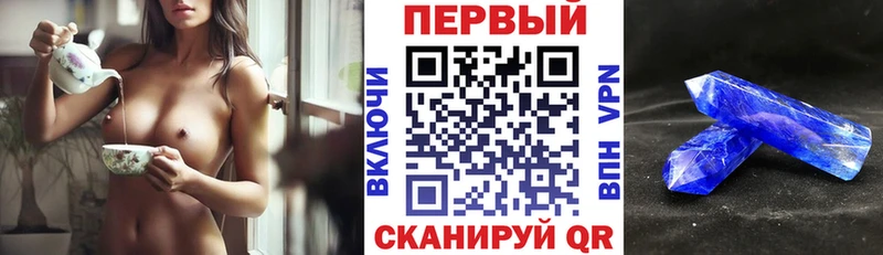 АМФ 97%  ссылка на мегу как зайти  Долинск 