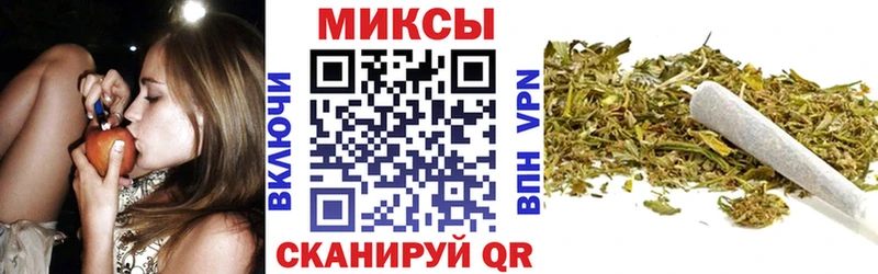 БУТИРАТ вода  купить наркотики цена  Долинск 