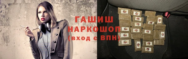 скорость Богородск