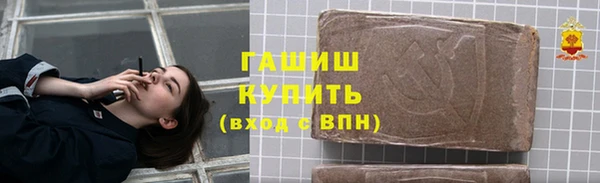 сатива Богданович