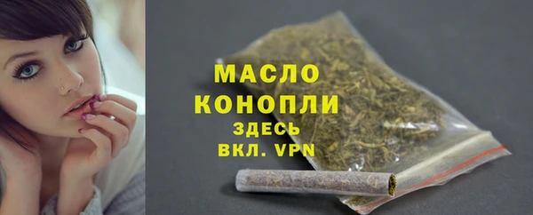 скорость Богородск