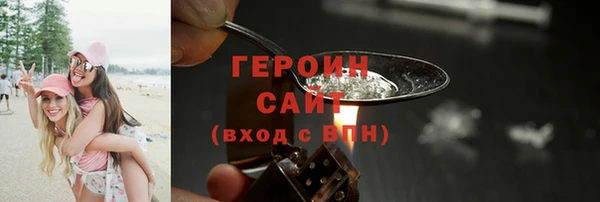 сатива Богданович