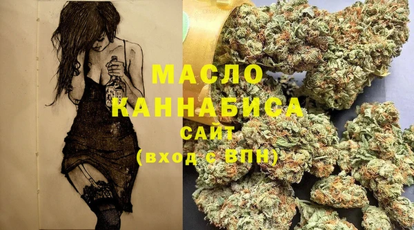 сатива Богданович