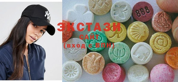 сатива Богданович
