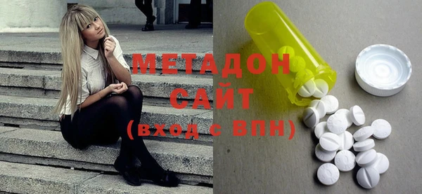 МДПВ Белокуриха