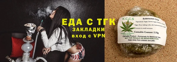сатива Богданович