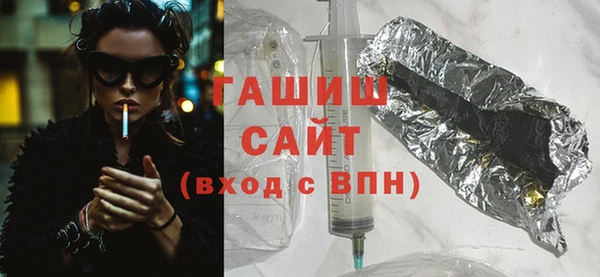 сатива Богданович
