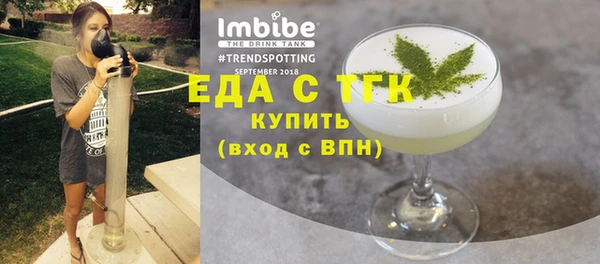 мяу мяу мука Белоозёрский